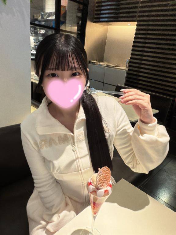 休日?