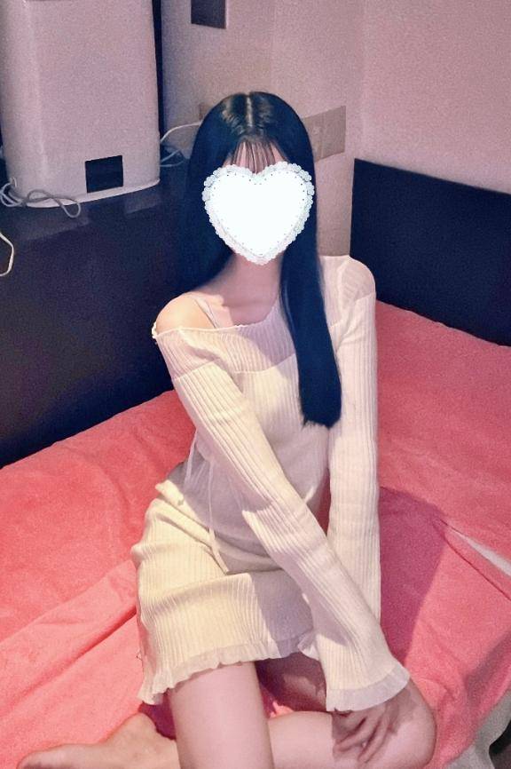 解禁?