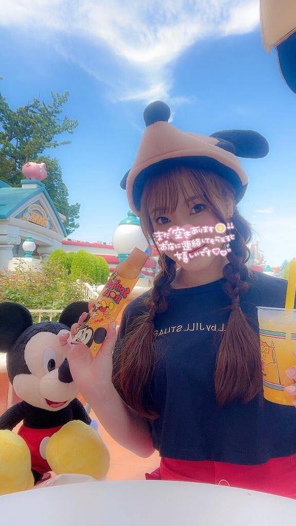 あついねー！