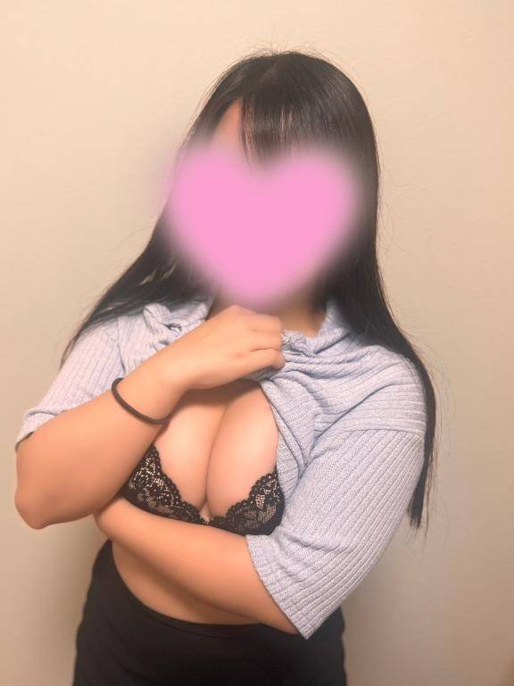 出勤の日?