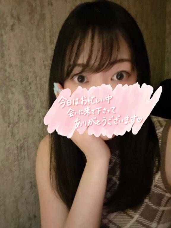 ?5/22ありがとう?