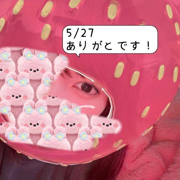 かえったにゃん