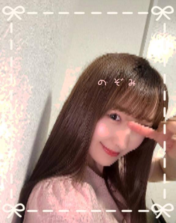 マイブーム