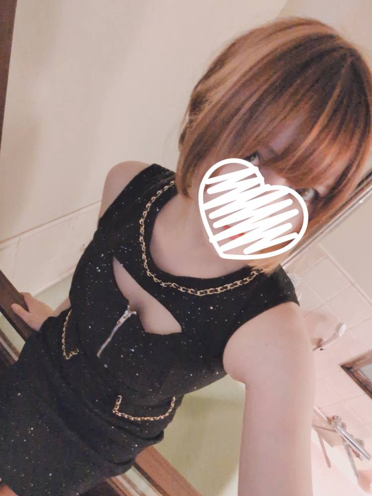 出勤