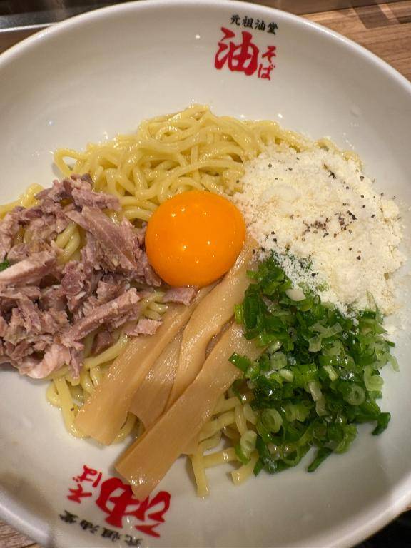 日常ブログ！笑