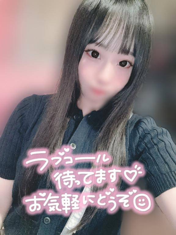 暑っつい日?