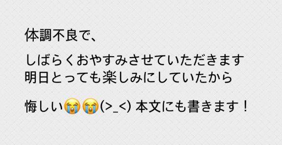 涙