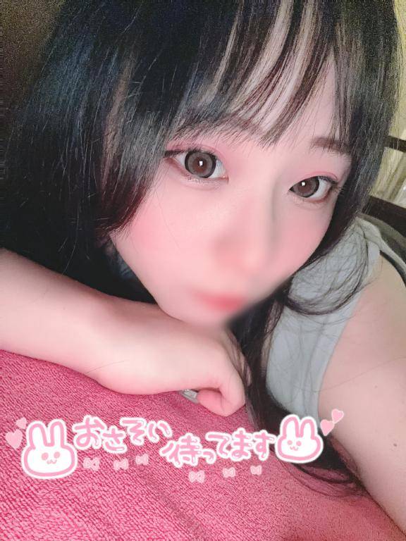 るな(新宿多恋人)