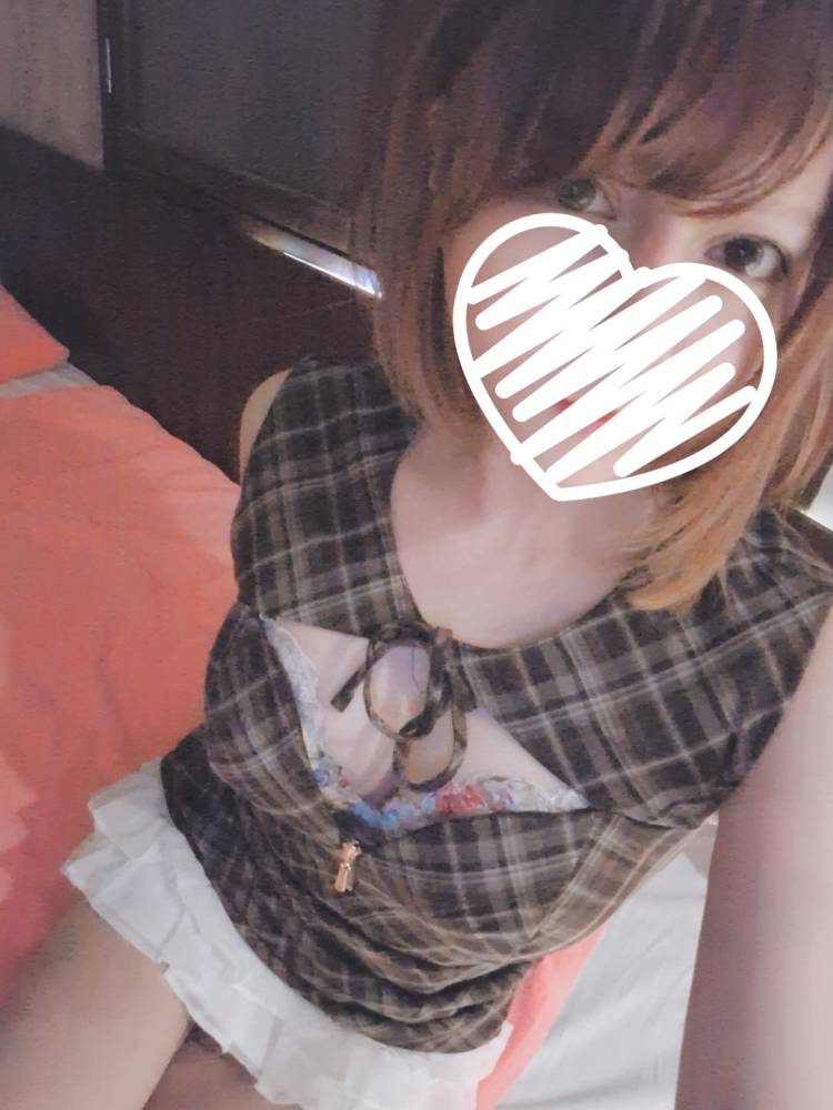 出勤