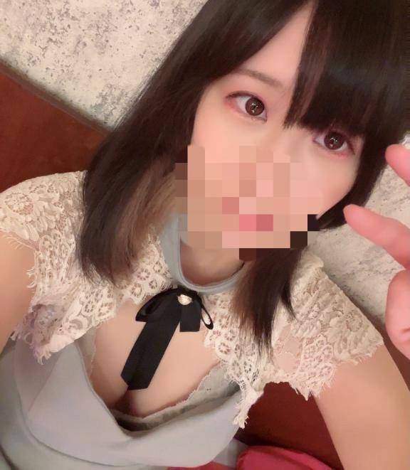 しゅっきーん