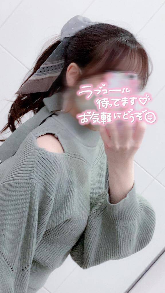みづき(新宿多恋人)