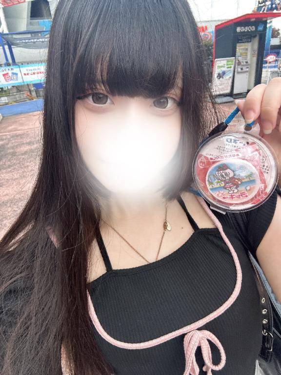 オハヨ???