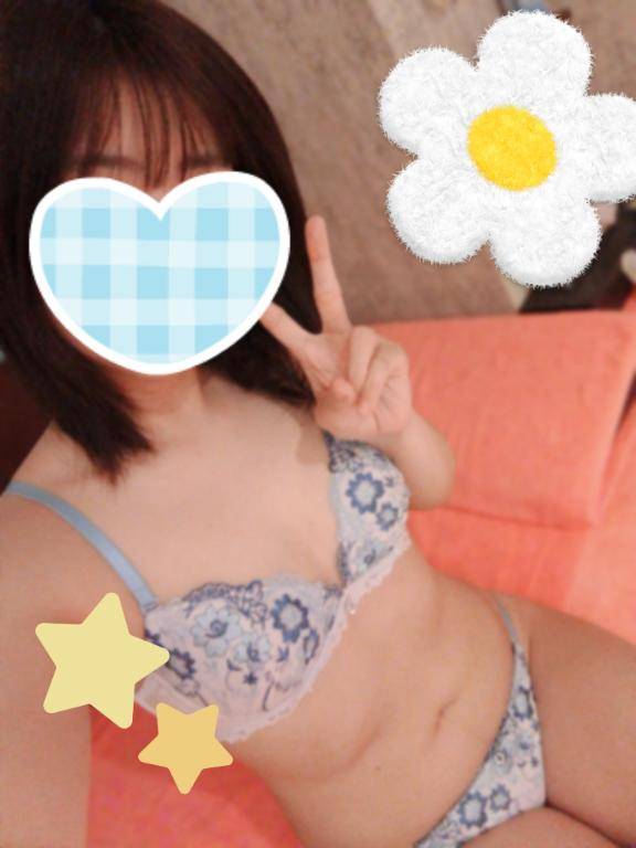 出勤します！