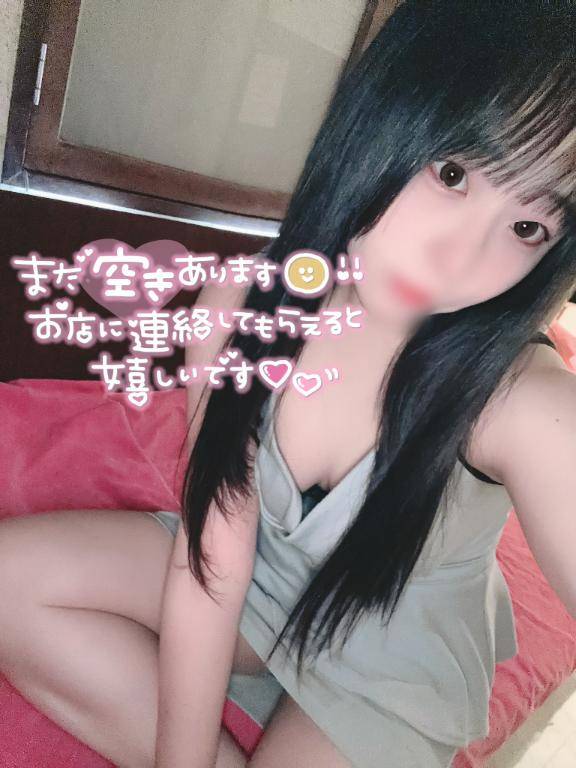 休み前??