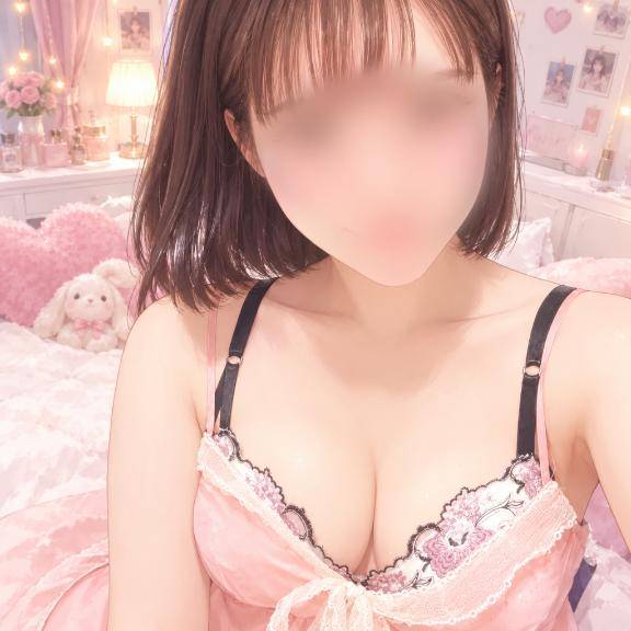 ?はじめまして?