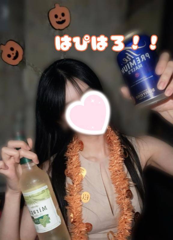 はぴはろ~???