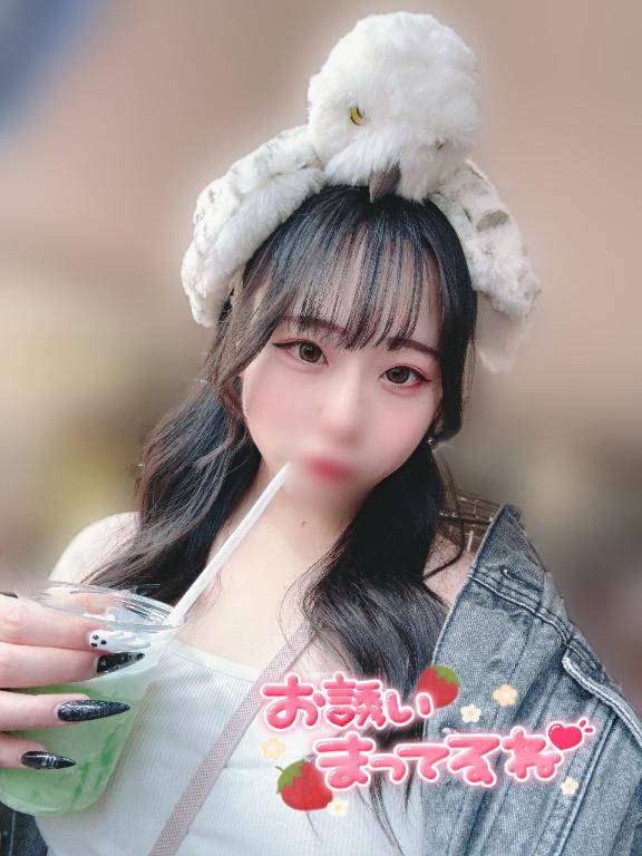 出勤してます??