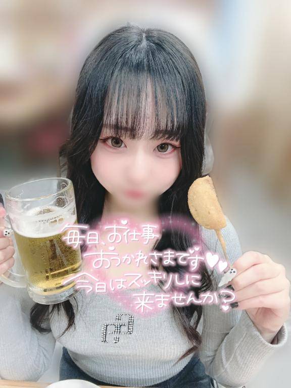 串カツ?