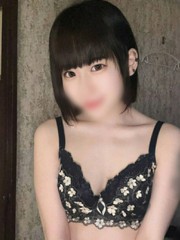 うた