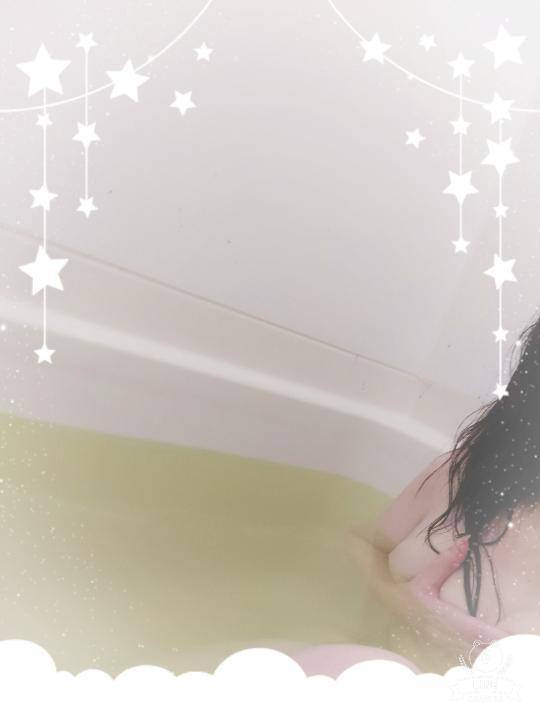 🛀🛀は気持ち良い💕