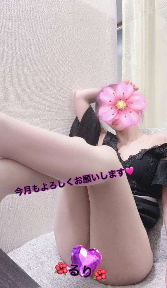 今月は8日からです🩷 🌺るり🌺