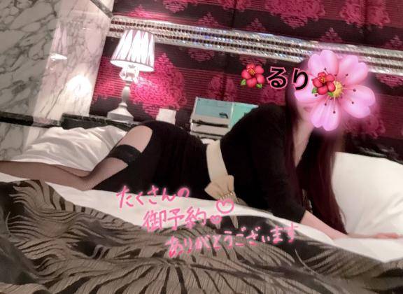 明日4月初出勤🩷たくさんのご予約ありがとうございます🩷