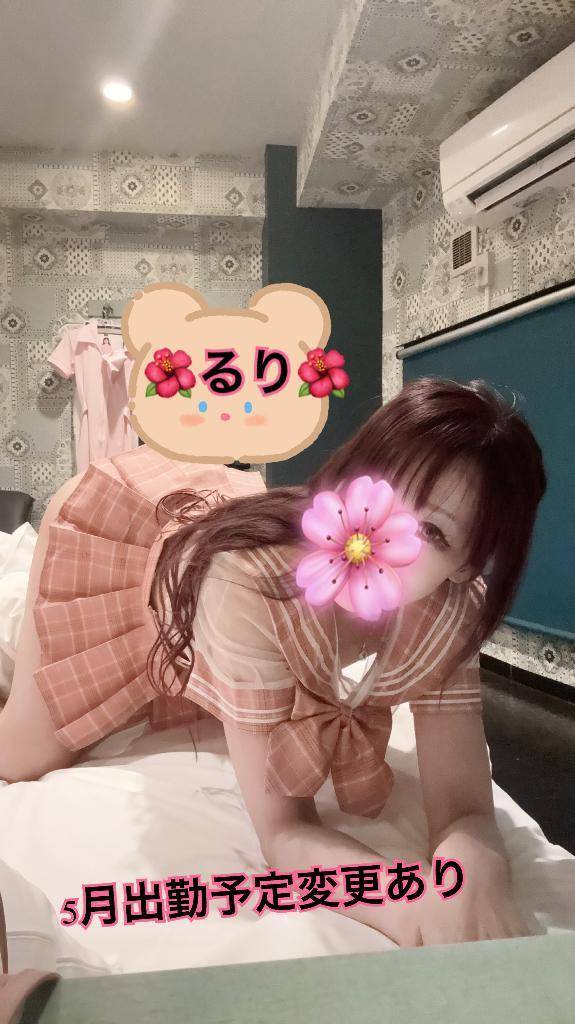 5月たくさんのリクエストありがとうございます🌺