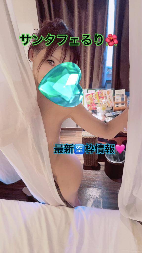 最新出勤＆🈳枠🌺るり🌺