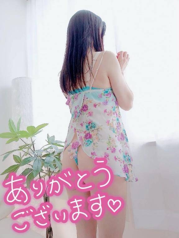 嬉しいお誘い💕