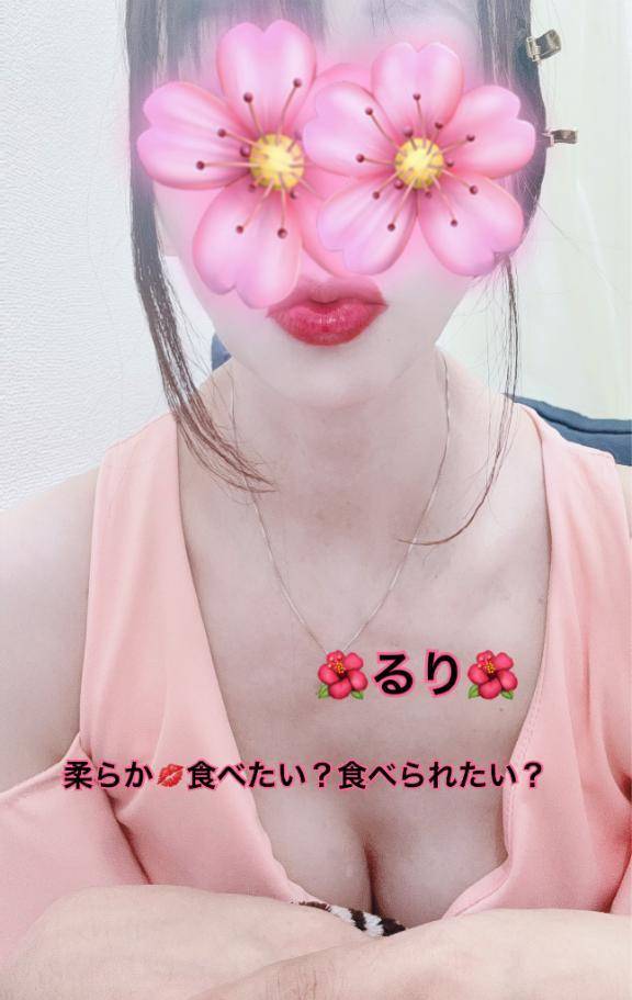 💋どっち？ 🌺るり🌺