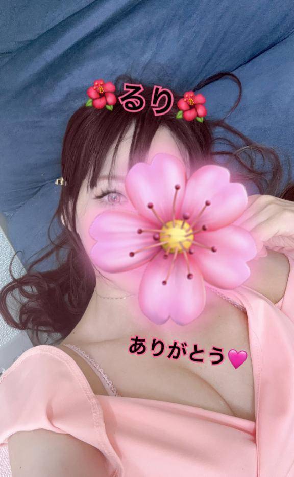Love💕  🌺るり🌺