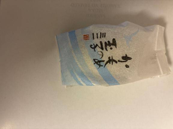 17日、19日、21日出勤❤️