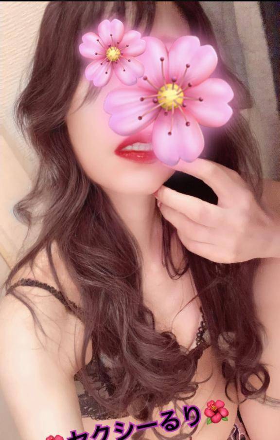 🌺セクシーるり🌺