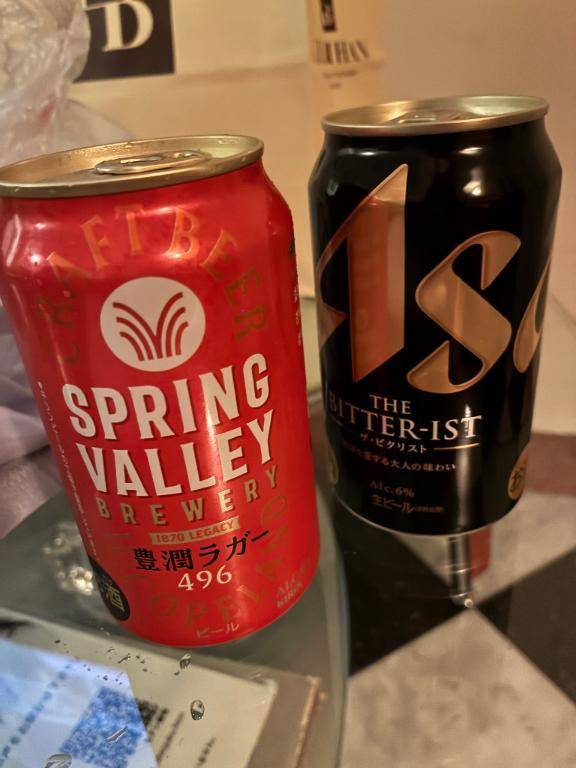 Y様ありがとう♡