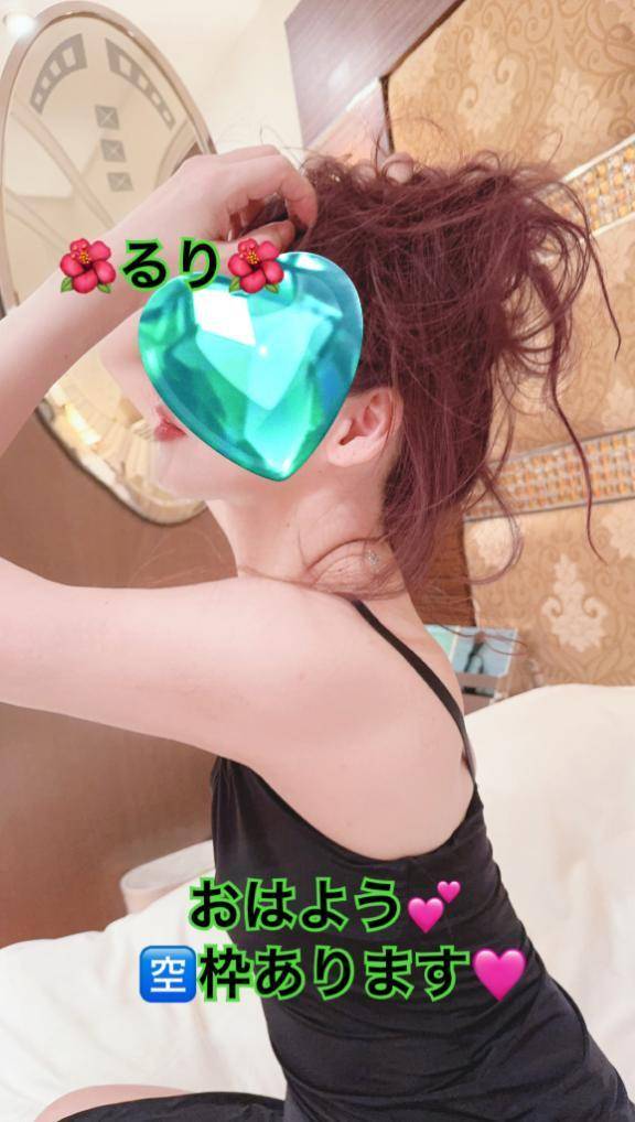 急遽💦 🌺るり🌺