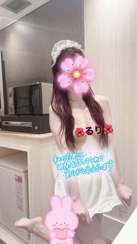 28日のお礼💕初めましてのHお兄様🩷