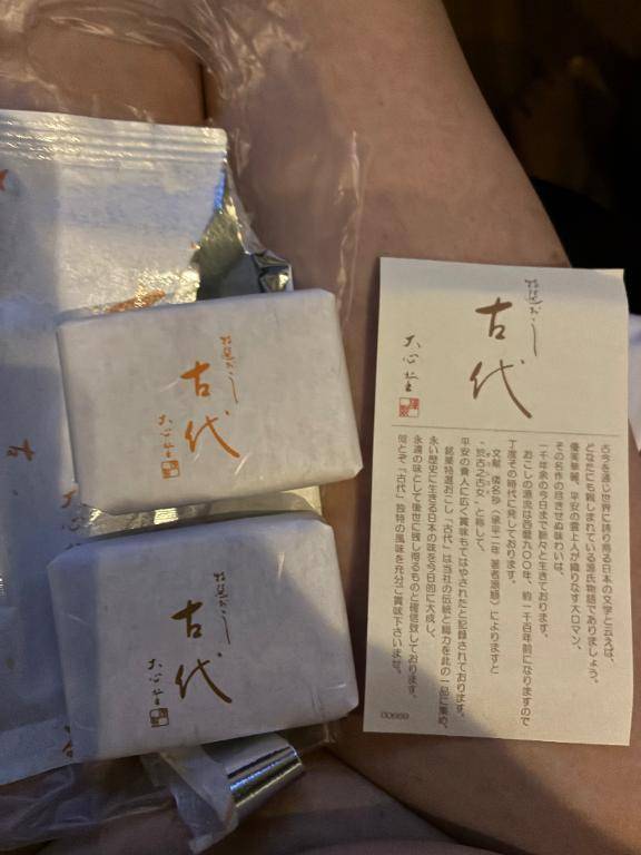 熱中症に気をつけてね❣️