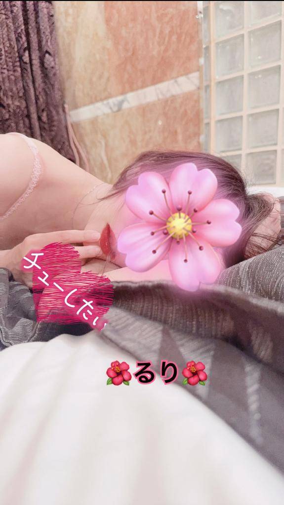 食べたい？食べられたい？