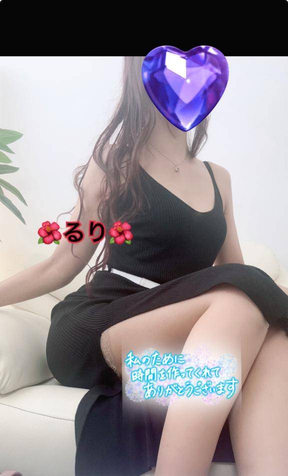 19日のお礼💕初めましてのEお兄様🩷