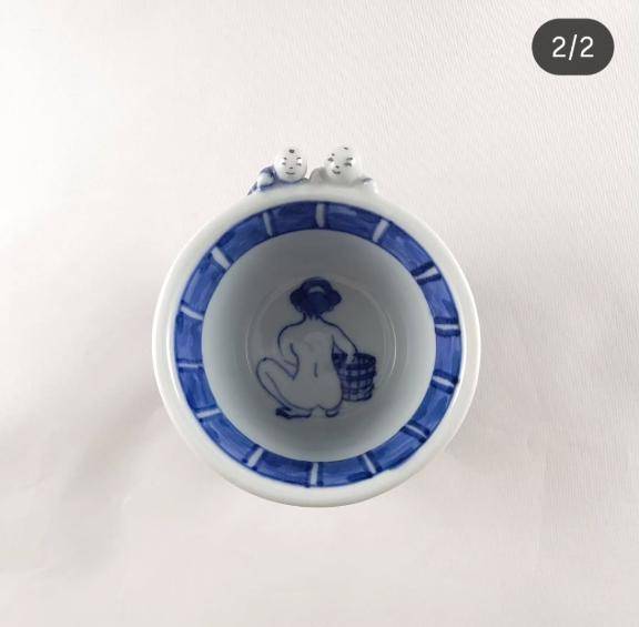 完熟ばなな新宿　なるみ