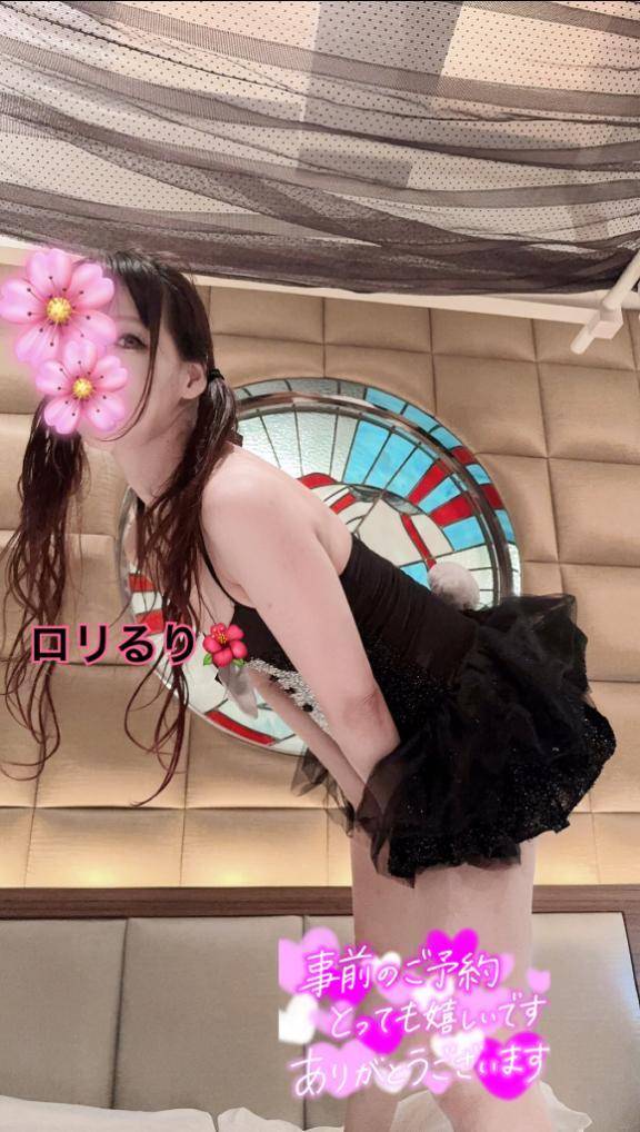 ロリバニーるり👯‍♀️ 前半🈳枠🩷