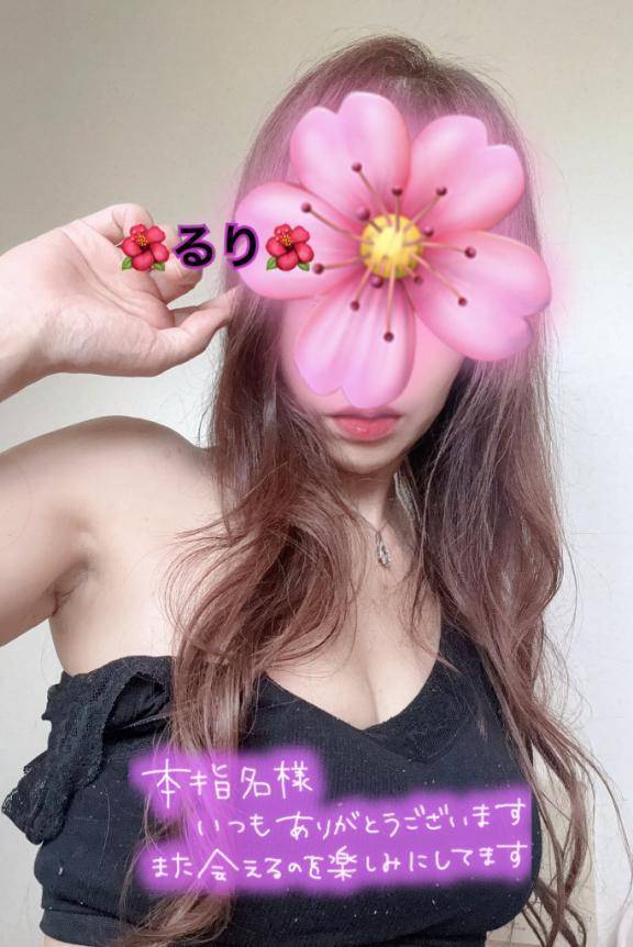 12日のお礼💕ご本指Kお兄様🩷