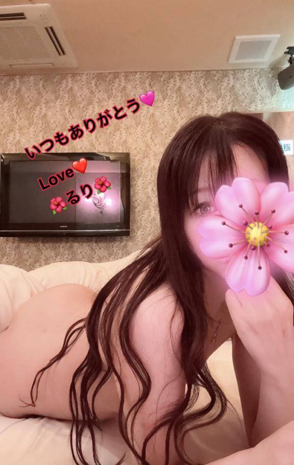 ありがとう🌺Loveるり🌺