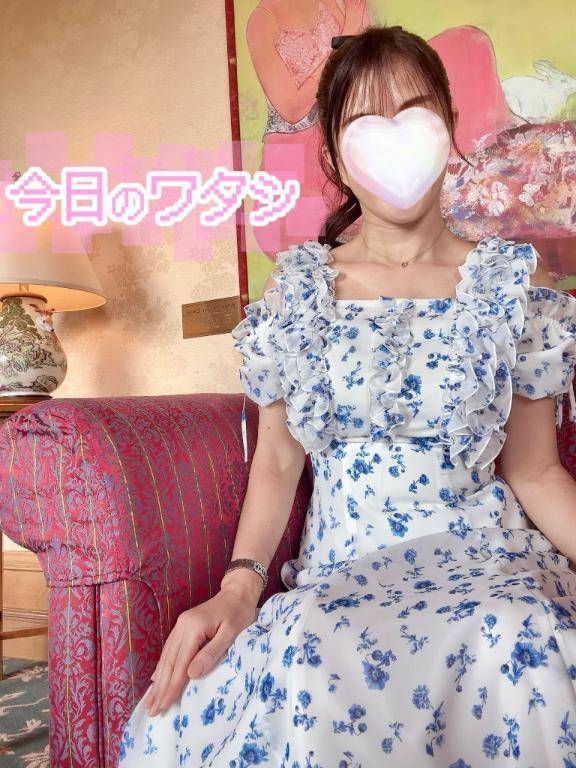 今何してますか？