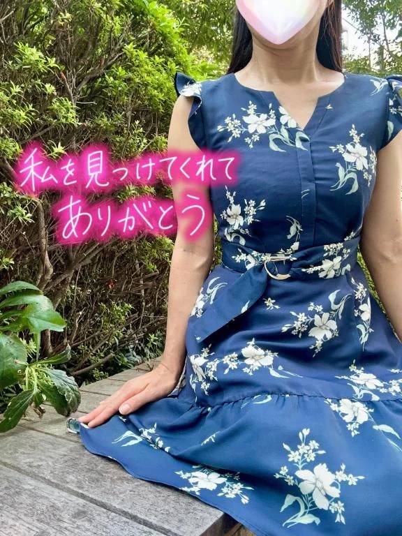 昨日は、ありがとう