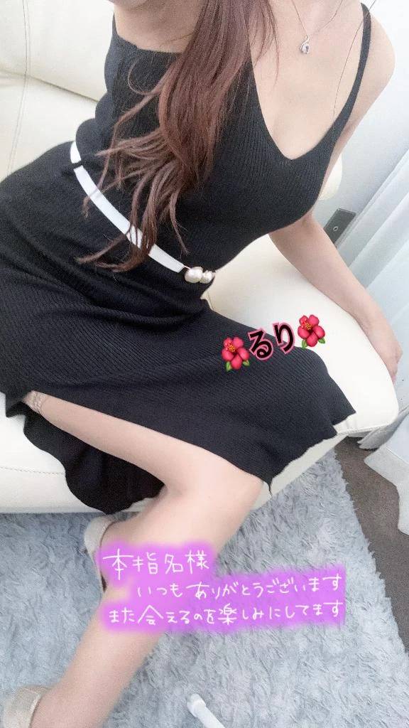 24日のお礼💕ご本指Ｔお兄様🩷