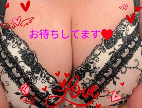 昼間います♥️♥️