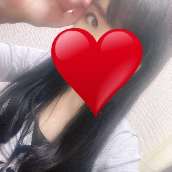 ありがとう〜❤️