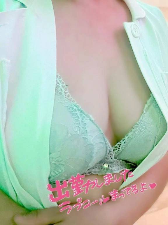 おはようございます。