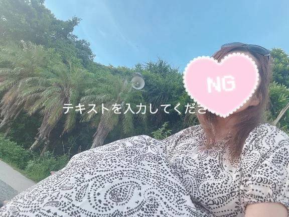 こんにちは